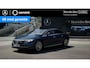 Mercedes-Benz EQS 350 Business Line 90 kWh | Trekhaak | Memory | Panoramadak | Keyless | 19" lichtmetalen velgen |