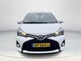 Toyota Yaris 1.5 Hybrid Lease Limited | Navigatiesysteem | Afneembare trekhaak | Camera