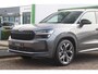 Skoda Kodiaq Sportline Business 1.5 TSI PHEV | Trekhaak | Panoramadak | Dynamic chassis controle | Adaptieve Cruise Control | Stuur- & Stoelverwarming | 20 inch | Elektrisch verstelbare voorstoelen | Verwarmbare achterbank