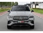 Mercedes-Benz GLE Coupé 400 e 4MATIC AMG. Pano, Distronic, Memory, HUD, 360 3D, Burm, Luchtv, Keyless, Trekhaak, Dodeh!