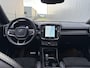 Volvo XC40 RECHARGE P8 AWD R-DESIGN SOH94% PANODAK