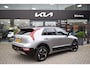 Kia Niro EV Edition Advanced 64.8 kWh | Cruise Control Adaptief | Navigatie | Camera | Leder | Stoel+StuurVerw. | Tot 10Jr. Kia-Garantie