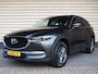 Mazda CX-5 2.0 SkyActiv-G 165 TS+ - i-Activesense pack - Dealer onderhouden - Trekhaak