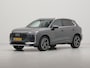 Audi Q3 1.5 200kW e-hybrid S edition Adapt. cruise Dodehoeksens. Verw. stoelen Camera Leder