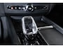 Volvo XC60 T6 Plug-in hybrid AWD Ultra Black Edition | Bowers & Wilkins Premium Audio| Luchtvering | 22" Lichtmetalen velgen | Google infotainment | Stoelverwarming | Stoelventilatie | 360° Parkeercamera | Parkeersensoren voor + achter | Parkeerverwarming