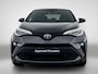 Toyota C-HR 1.8 Hybrid Style Limited | Blindspot | PDC voor en achter | 18 inch | Privacy Glass | Facelift Model |