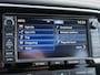 Mitsubishi Outlander 2.0 Business Edition 7 persoons,2e Eigenaar,Navi,Afn Trekhaak,Navi,Camera,Dealer Onderhouden,N.A.P,150pk,Apk tot 05-2026