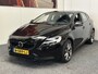 Volvo V40 1.5 T2 INSCRIPTION AUTOMAAT LEDER ZWARTE HEMEL CRUISE CONTROL 18 INCH LM ZEER MOOI !!!