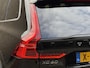 Volvo XC60 2.0 T8 Twin Engine AWD 390pk Inscription | Panoramadak | Leder | Pilot assist | Harman&kardon | 360 Camera | Elektrische trekhaak | Navigatie | Apple CarPlay | LED | DAB | 21 inch LMV | Volledig onderhouden!
