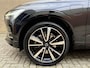 Volvo XC60 2.0 T8 Twin Engine AWD 390pk Inscription | Panoramadak | Leder | Pilot assist | Harman&kardon | 360 Camera | Elektrische trekhaak | Navigatie | Apple CarPlay | LED | DAB | 21 inch LMV | Volledig onderhouden!