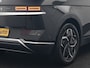 Hyundai Ioniq 5 Connect 58 kWh 170pk Dealer O.H. | Adaptive Cruise | Camera | Stoelen & Stuur Verwarmd | Apple Carplay | Navigatie | Virtual | Blis | DAB |