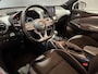 Nissan Juke 1.0 DIG-T Premiere Edition | Navigatie | Stoelverwarming | Achteruitrijcamera | Cruise control