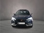 CUPRA Formentor Performance 1.4 TSI e-Hybrid 204pk DSG Automaat Trekhaak, Panoramadak, Achteruitrijcamera, Navigatie, Adaptive cruise control, Stoelverwarming