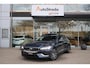Volvo V60 T6 Inscription Twin Engine 340pk AWD | Pano | 360 Camera | ACC | Keyless | Carplay | Harman/Kardon