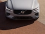 Volvo V60 T8 Plug-in hybrid AWD Plus Perform. Ed. Dark | Panoramadak | 360° camera | Stoel- en Stuurverwarming | Getint Glas
