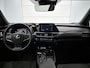 Lexus UX 250h Urban Line | Apple Carplay/ Android Auto | Draadloze lader | LED koplampen | Lexus Connected |