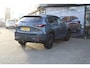 Mazda CX-5 2.0 e-SkyActiv-G M Hybrid 165 Homura , Automaat, Trekhaak, Leder, Bose, Adap.Cruise, LMV 19 Inch, HUD, 360 Camera, Stoelverwarming/Ventilatie