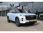 Jaecoo 7 1.5 GDI SHS-P Exclusive Nu ruim € 7800,- Demo Korting !! Profiteer nu !
