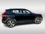 Volvo XC40 1.5 T5 Recharge Inscription Expression Park Assist Pack | Camera