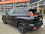 Mitsubishi Eclipse Cross 2.4 PHEV INTENSE+