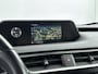 Lexus UX 250h Luxury Line | Carplay/Navigatie | Parkeersensoren | Adaptive Cruise Control |