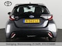 Toyota Yaris 1.5 HYBRID GRAYLINE BIJNA 2023 NAVI.CAMERA.CRUISE CONTROLL GARANTIE TOT 11-2032*