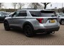 Ford Explorer 3.0 V6 EcoBoost PHEV ST-Line / Trekhaak / Panoramadak / 360Camera / Keyless / 20'' / Leder / CarPlay / Stuurverwarming / Full LED / Stoelverwarming 4x / Stoelventilatie / DAB / Dodehoek / ACC