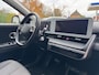 Hyundai Ioniq 5 Connect 73kWh