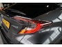 Toyota C-HR 1.8 Hybrid Bi-Tone TREKHAAK | LEDER | STUURVERWARMING