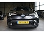 Toyota C-HR 1.8 Hybrid Bi-Tone TREKHAAK | LEDER | STUURVERWARMING