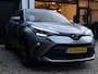 Toyota C-HR 2.0 Hybrid Dynamic | Automaat | Carplay | ACC | Climate control