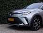 Toyota C-HR 2.0 Hybrid Dynamic | Automaat | Carplay | ACC | Climate control