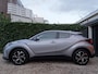 Toyota C-HR 2.0 Hybrid Dynamic | Automaat | Carplay | ACC | Climate control
