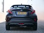 Toyota C-HR 1.8 Hybrid Adventure Leder / Navigatie / JBL sound