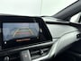 Lexus UX 300h Urban Line | Parkeersensoren | Adaptive Cruise | Carplay |