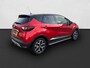 Renault Captur 1.3 TCe Intens TREKHAAK / PANO / CRUISE