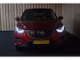 Mazda CX-5 2.0 SkyActiv-G 165 GT-M Line Trekhaak 1e eig. Leer Camera Navi Cruise Nwe APK