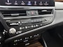 Lexus ES 300h President Line | Mark Levinson Audio | Head-up Display |