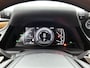 Lexus ES 300h President Line | Mark Levinson Audio | Head-up Display |