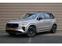 Volvo XC90 T8 Plug-in hybrid AWD Ultra Dark | Luchtvering | Bowers & Wilkins | Geventileerd leder | Trekhaak elektr.