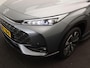 MG MG HS PHEV 1.5 Luxury Privacy Glas | Navigatie | 360 Camera | Apple Carplay | Licht Metalenvelg 18" | Cruise Controle Adaptief | Eco Leather | Key Less