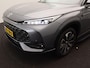MG MG HS 1.5 PHEV Aut. Luxury | Leder | Navi | 360 Camera | Led Koplampen | MG i-Smart App | Stoelverwarming |