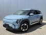 Kia EV3 Plus 58.3 kWh | Privacy Glass | Adaptive Cruise | Stoel- en stuurwielverwarming | Dodehoekassistentie |