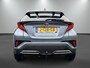 Toyota C-HR 2.0 Hybrid First Edition