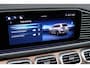 Mercedes-Benz GLS 580 V8 4MATIC AMG Line | Facelift | Airmatic | Panoramadak | Massage | Stoelventilatie | Memory | Burmester High End | HUD | Surround Camera | Trekhaak | Soft-Close | Vlakkenverwarming |