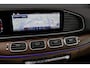 Mercedes-Benz GLS 580 V8 4MATIC AMG Line | Facelift | Airmatic | Panoramadak | Massage | Stoelventilatie | Memory | Burmester High End | HUD | Surround Camera | Trekhaak | Soft-Close | Vlakkenverwarming |