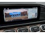 Mercedes-Benz GLS 580 V8 4MATIC AMG Line | Facelift | Airmatic | Panoramadak | Massage | Stoelventilatie | Memory | Burmester High End | HUD | Surround Camera | Trekhaak | Soft-Close | Vlakkenverwarming |
