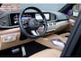 Mercedes-Benz GLS 580 V8 4MATIC AMG Line | Facelift | Airmatic | Panoramadak | Massage | Stoelventilatie | Memory | Burmester High End | HUD | Surround Camera | Trekhaak | Soft-Close | Vlakkenverwarming |