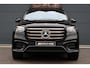 Mercedes-Benz GLS 580 V8 4MATIC AMG Line | Facelift | Airmatic | Panoramadak | Massage | Stoelventilatie | Memory | Burmester High End | HUD | Surround Camera | Trekhaak | Soft-Close | Vlakkenverwarming |