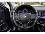 Honda HR-V 1.5 Executive Automaat | Trekhaak | Dealeronderhouden | Navigatie | Panoramadak | Achteruitrijcamera | PDC voor en achter